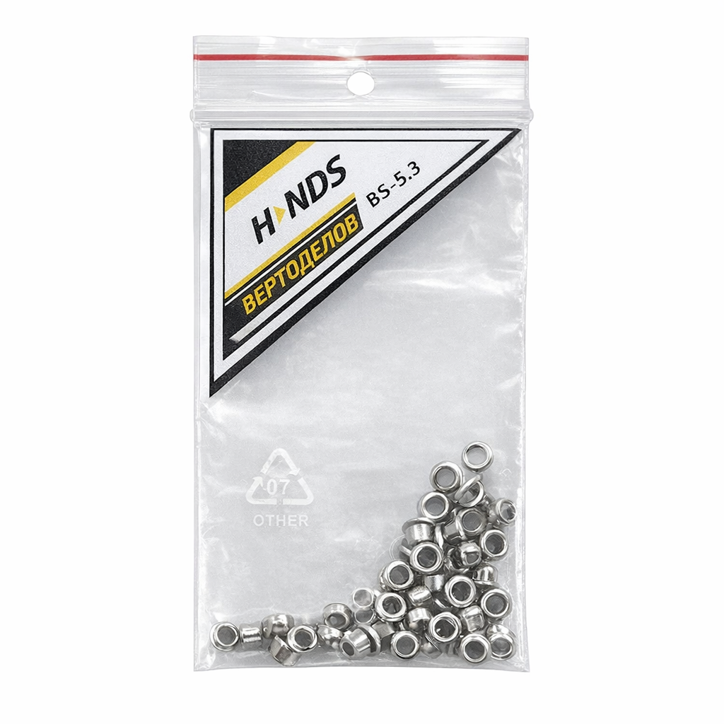 Hlavička BS 2 mm stříbrná
