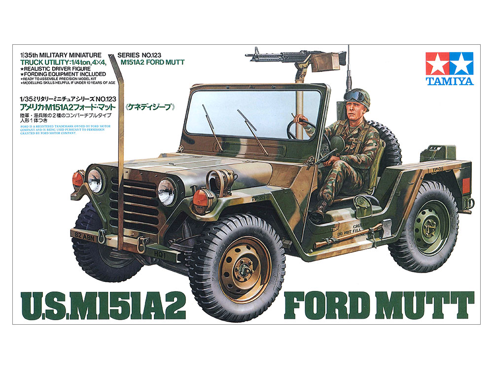 M151A2 Ford Mutt